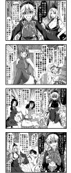 Rule 34 | 4koma, 6+girls, adapted costume, ahoge, animal ears, asymmetrical wings, bow, breasts, cat ears, cat tail, chen, cleavage, comic, detached sleeves, earrings, emphasis lines, enami hakase, flandre scarlet, giving up the ghost, greyscale, hair over one eye, hat, highres, horns, houjuu nue, hug, inaba tewi, jewelry, junko (touhou), kamishirasawa keine, kijin seija, large breasts, monochrome, multiple girls, multiple tails, open mouth, rabbit ears, rabbit tail, scared, shaded face, side ponytail, single earring, sweatdrop, tail, thighhighs, touhou, translation request, wings