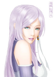 Rule 34 | 1girl, closed mouth, eyelashes, from side, garo:guren no tsuki, highres, lipstick, long hair, looking at viewer, makeup, parted bangs, purple hair, purple lips, seimei (garo:guren no tsuki), simple background, smile, solo, straight hair, upper body, white background, zhen long