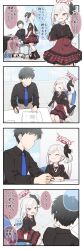 Rule 34 | 1boy, 1girl, 4koma, absurdres, black footwear, black hair, black shirt, blue archive, blue necktie, boots, brown footwear, buttons, chair, closed mouth, comic, commentary, desk, double-breasted, dress, faceless, faceless male, frilled dress, frills, garter straps, grey hair, grin, hair ornament, hair scrunchie, halo, highres, looking at another, mutsuki (blue archive), neck ruff, necktie, office chair, open mouth, pants, paperwork, pen, purple eyes, red dress, scrunchie, sensei (blue archive), shirt, side ponytail, sitting, slit pupils, smile, sweatdrop, swept bangs, swivel chair, translated, white pants, yukie (kusaka shi)