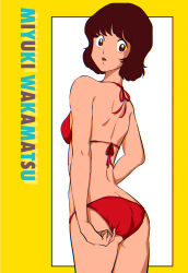 Rule 34 | 1girl, adjusting clothes, ass, bikini, breasts, brown hair, butt crack, character name, dimples of venus, highres, looking at viewer, looking back, miyuki (series), open mouth, red bikini, short hair, small breasts, solo, standing, swimsuit, wakamatsu miyuki, wifi1981321, yellow background