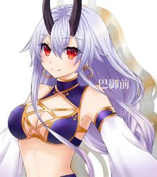 Rule 34 | 1girl, bare shoulders, bikini, blue bikini, blush, breasts, cleavage, collarbone, fate/grand order, fate (series), highres, horns, large breasts, long hair, looking at viewer, oni horns, red eyes, shinkaireina, silver hair, simple background, smile, swimsuit, tomoe gozen (fate), tomoe gozen (swimsuit saber) (fate), tomoe gozen (swimsuit saber) (second ascension) (fate), white background