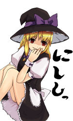 Rule 34 | 1girl, female focus, hat, kirisame marisa, lowres, ruit, solo, touhou, white background, witch, witch hat