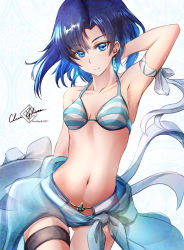 Rule 34 | 1girl, arm up, armpits, bad id, bad pixiv id, bikini, blue eyes, blue hair, breasts, catria (fire emblem), clear glass (mildmild1311), collarbone, female focus, fire emblem, fire emblem: shadow dragon, fire emblem echoes: shadows of valentia, hand in own hair, highres, medium hair, navel, nintendo, see-through, simple background, small breasts, solo, stomach, striped bikini, striped clothes, swimsuit, thigh strap
