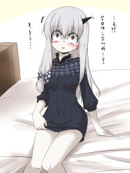 Rule 34 | 1girl, ^^^, arrow (symbol), bed, black dress, blush, breasts, commentary request, covered navel, dress, fate/grand order, fate (series), goma (gomasamune), hair between eyes, highres, horns, lavinia whateley (fate), long hair, medium breasts, on bed, parted lips, red eyes, silver hair, single horn, sitting, solo, sweat, translation request, very long hair, wide-eyed