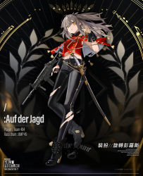 Rule 34 | 1girl, artist request, black footwear, black pants, boots, breasts, brown eyes, character name, closed mouth, copyright name, english text, girls&#039; frontline, gun, h&amp;k ump, hand up, high heel boots, high heels, highres, holding, holding weapon, holstered, jacket, latex pants, light brown hair, long hair, looking at viewer, navel, official alternate costume, official art, pants, red jacket, scar, scar across eye, scar on face, shoes, side ponytail, simple background, small breasts, solo, standing, submachine gun, sword, torn clothes, torn jacket, torn pants, ump45 (girls&#039; frontline), ump45 (penrose spiral) (girls&#039; frontline), uniform, weapon