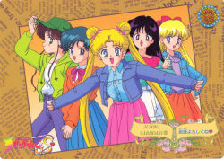 Rule 34 | 1990s (style), 5girls, aino minako, aino minako (cosplay), belt, bishoujo senshi sailor moon, black hair, blonde hair, blue eyes, blue hair, brown hair, closed mouth, closed mouth smile, cosplay, earrings, female focus, green cap, green eyes, happy, highres, hino rei, hino rei (cosplay), jewelry, kino makoto, kino makoto (cosplay), long hair, mizuno ami, mizuno ami (cosplay), multiple girls, official art, open mouth, purple eyes, purple hair, retro artstyle, sailor jupiter, sailor jupiter (cosplay), sailor mars, sailor mars (cosplay), sailor mercury, sailor mercury (cosplay), sailor moon, sailor moon (cosplay), sailor venus, sailor venus (cosplay), scan, short hair, short shorts, shorts, smile, super sailor jupiter, super sailor mars, super sailor mercury, super sailor moon, super sailor venus, tsukino usagi, tsukino usagi (cosplay), very long hair, very short hair, white belt, white shorts