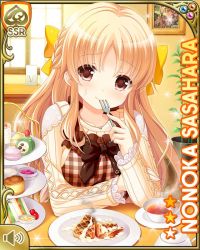 Rule 34 | 1girl, apron, bow, bowtie, breasts, brown dress, brown eyes, cafe, card (medium), checkered apron, checkered clothes, closed mouth, day, dress, eating, fork, girlfriend (kari), indoors, large breasts, light brown hair, long hair, looking at viewer, official art, orange background, qp:flapper, sasahara nonoka, shirt, smile, tagme, waitress, white shirt, wooden floor, yellow bow
