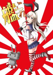 Rule 34 | 10s, 1girl, absurdres, anchor, ass, bikini, black eyes, black neckerchief, blonde hair, blush, body blush, boots, copyright name, elbow gloves, gloves, grey footwear, hair ornament, hairband, highres, innertube, kantai collection, long hair, looking at viewer, looking back, micro bikini, miniskirt, neckerchief, nekota susumu, parted lips, pleated skirt, rensouhou-chan, rising sun flag, sailor collar, shimakaze (kancolle), skirt, solo, standing, standing on one leg, striped clothes, striped thighhighs, sunburst, swim ring, swimsuit, thighhighs, thong, walking, whale tail (clothing)