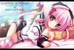 Rule 34 | 1girl, animal ears, bell, breasts, cat ears, cat girl, cat tail, character name, cosplay, female focus, hat, highres, kamikaze explorer!, kneehighs, letterboxed, looking at viewer, lying, on side, original, paw pose, pillow, pink hair, revision, shia flatpaddy, skirt, socks, solo, striped clothes, striped socks, striped thighhighs, syroh, tail, tail bell, tail ornament, thighhighs, twintails, yellow eyes