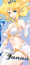Rule 34 | 1girl, bare shoulders, blonde hair, blue eyes, breasts, bustier, character name, cleavage, english text, gloves, janna (league of legends), joypyonn, league of legends, long hair, midriff, navel, pointy ears, solo, tiara, white gloves