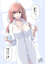 Rule 34 | 1girl, atlanta (kancolle), blush, breasts, brown hair, buttons, cleavage, collarbone, collared shirt, cowboy shot, cup, earrings, grey eyes, holding, holding cup, jewelry, kantai collection, large breasts, long hair, long sleeves, open mouth, partially unbuttoned, shigure ryuunosuke, shirt, signature, single earring, smile, solo, speech bubble, star (symbol), star earrings, translation request, twitter username, white shirt