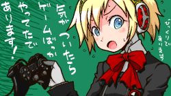 Rule 34 | aegis (persona), android, atlus, blonde hair, blue eyes, bow, persona, persona 3, playing games, ribbon, shirono, short hair, solo, sweatdrop, translated, video game