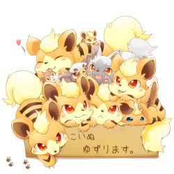Rule 34 | :&lt;, :3, blue eyes, blush, body fur, box, cardboard box, character request, closed mouth, commentary request, creatures (company), flareon, game freak, gen 1 pokemon, gen 2 pokemon, gen 3 pokemon, growlithe, heart, houndour, nintendo, no humans, paw print, pikachu, pokemon, pokemon (creature), poochyena, red eyes, smile, ushiina