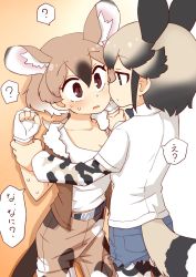 Rule 34 | 2girls, 370ml, ?, african wild dog (kemono friends), african wild dog print, animal ears, bad id, bad twitter id, blue neckwear, blush, bomber jacket, bow, bowtie, brown hair, brown jacket, camouflage, camouflage pants, collared shirt, commentary request, denim, denim shorts, dog ears, dog girl, dog tail, extra ears, fingerless gloves, fur collar, gambian rat (kemono friends), gloves, height difference, highres, holding another&#039;s arm, jacket, kemono friends, light brown hair, long sleeves, looking at another, mouse ears, mouse girl, mouse tail, multicolored hair, multiple girls, pants, pantyhose, print legwear, print sleeves, shirt, short hair, short shorts, short sleeves, shorts, spoken question mark, sweatdrop, tail, translated, white fur, white gloves, white hair, white shirt