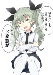 Rule 34 | 10s, 1girl, anchovy (girls und panzer), belt, black necktie, black skirt, commentary, crossed arms, dress shirt, drill hair, emblem, gedou (ge ge gedou), girls und panzer, green hair, half-closed eyes, long hair, long sleeves, looking at viewer, miniskirt, necktie, open mouth, pantyhose, pleated skirt, red eyes, school uniform, shirt, sketch, skirt, smirk, solo, standing, translated, twin drills, twintails, white background, white pantyhose, white shirt