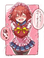 Rule 34 | 1girl, ^ ^, apron, black thighhighs, blue sailor collar, blue skirt, blush, box, brown hair, closed eyes, fang, foreshortening, gift, gift box, hair between eyes, headdress, heart, heart-shaped box, highres, holding, holding gift, ikazuchi (kancolle), kantai collection, long sleeves, neckerchief, open mouth, pink apron, pleated skirt, red neckerchief, sailor collar, school uniform, serafuku, short hair, skin fang, skirt, smile, solo, speech bubble, thighhighs, translation request, unagiman, valentine