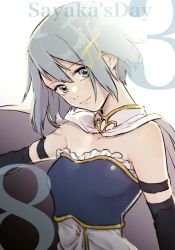Rule 34 | 1girl, arms at sides, bare shoulders, blue eyes, blue hair, breasts, cape, character name, close-up, closed mouth, collarbone, detached sleeves, english text, eyes visible through hair, floating hair, fortissimo, frills, hair between eyes, hair ornament, hairclip, happy, head tilt, light smile, looking at viewer, mahou shoujo madoka magica, mahou shoujo madoka magica (anime), medium breasts, miki sayaka, musical note, musical note hair ornament, short hair, sideboob, simple background, smile, solo, strapless, upper body, white background, white cape, yukishiro (hitsuji)