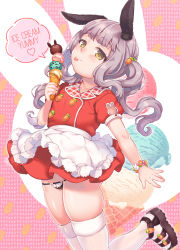 Rule 34 | 1girl, animal ears, apron, bad id, bad pixiv id, black panties, bow, bow panties, brown eyes, brown footwear, commentary request, dress, food, frilled apron, frills, grey hair, groin, holding, holding food, ice cream, ice cream cone, long hair, looking at viewer, maki (natoriumu), original, panties, pleated dress, puffy short sleeves, puffy sleeves, rabbit ears, red dress, sandals, short sleeves, simple background, skindentation, solo, thighhighs, tongue, tongue out, twintails, underwear, very long hair, waist apron, white apron, white thighhighs