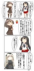 Rule 34 | 3girls, 4koma, agano (kancolle), anchor symbol, asymmetrical legwear, black hair, blonde hair, bodysuit, brown hair, brown legwear, brown skirt, comic, commentary request, cropped jacket, diving suit, food, french fries, garrison cap, garter straps, gloves, hat, highres, kantai collection, kumano (kancolle), long hair, long sleeves, midriff, multiple girls, nanakusa suzuna, pleated skirt, ponytail, puffy long sleeves, puffy sleeves, red skirt, school uniform, serafuku, single thighhigh, skirt, speech bubble, swimsuit, swimsuit under clothes, thighhighs, translation request, u-511 (kancolle), uneven legwear, wetsuit, white gloves