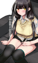 Rule 34 | 1girl, black hair, black thighhighs, blush, breasts, collarbone, commentary request, girls&#039; frontline, heterochromia, highres, kojima (blue stardust), large breasts, long hair, looking at viewer, multicolored hair, orange eyes, red eyes, ro635 (girls&#039; frontline), short sleeves, skirt, solo, sweater, thighhighs, twintails, twitter, white hair
