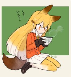 Rule 34 | 10s, 1girl, animal ears, beige background, blazer, blonde hair, border, bow, brown gloves, dot nose, expressionless, ezo red fox (kemono friends), food, fox ears, fox girl, fox tail, from side, full body, fur-trimmed sleeves, fur trim, gloves, gradient hair, gradient legwear, hair between eyes, hands up, holding, holding food, jacket, kemono friends, l hakase, loafers, long hair, long sleeves, looking down, multicolored clothes, multicolored hair, multicolored legwear, orange hair, orange jacket, outside border, pantyhose, pleated skirt, scarf, shoes, sitting, skirt, solo, steam, tail, translation request, tsurime, wariza, white bow, white hair, white pantyhose, white skirt, yellow neckwear, yellow pantyhose