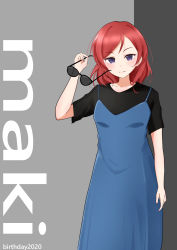 Rule 34 | 1girl, artist name, artist request, black shirt, blue pants, blush, collarbone, female focus, grey background, hair between eyes, highres, holding glasses, looking at viewer, love live!, love live! school idol project, nail polish, nishikino maki, pants, parted lips, pink nails, purple eyes, red hair, shirt, short hair, smile, solo, ub takami