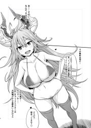 Rule 34 | 10s, 1girl, bikini, breasts, cleavage, draph, echizen (echizen 29), covered erect nipples, female focus, granblue fantasy, greyscale, hair between eyes, hands on own hips, horns, large breasts, long hair, monochrome, shimantogawa, smile, solo, swimsuit, threo (granblue fantasy), thighhighs, translation request, very long hair