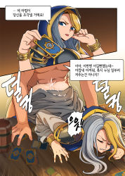 Rule 34 | 1boy, 1girl, armor, blonde hair, card, clothed female nude male, cum, cum on ass, cyrano (aazzss3), doggystyle, hearthstone, highres, hood, instant loss, jaina proudmoore, korean text, multicolored hair, navel, nude, pauldrons, sex, sex from behind, shoulder armor, silver hair, translation request, two-tone hair, warcraft, wrist cuffs