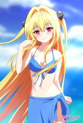 Rule 34 | 1girl, bikini, blonde hair, blue bikini, blue sky, breasts, cleavage, cloud, commentary request, cowboy shot, front-tie top, highres, konjiki no yami, long hair, looking at viewer, medium breasts, red eyes, saropng, sky, smile, solo, swimsuit, to love-ru, two side up, very long hair, yuyayomi