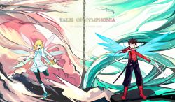 Rule 34 | 00s, 2boys, belt, blonde hair, blue eyes, boots, bracelet, brown eyes, brown hair, capelet, copyright name, gloves, jewelry, lloyd irving, mithos yggdrasill, multiple boys, pants, short hair, sword, tales of (series), tales of symphonia, weapon, wings