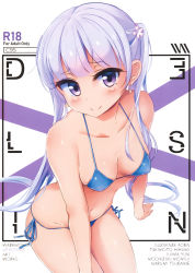 Rule 34 | 1girl, absurdres, arm support, bikini, blue bikini, blush, breasts, cleavage, closed mouth, cowboy shot, earrings, hair ornament, highres, jewelry, light purple hair, long hair, looking at viewer, navel, new game!, nitro (mugityaoisii), purple eyes, scan, side-tie bikini bottom, simple background, sitting, small breasts, smile, solo, string bikini, suzukaze aoba, swimsuit, twintails, very long hair, white background