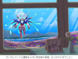Rule 34 | 00 qan[t], aqua eyes, chibi, cloud, cloudy sky, commentary request, drawing (object), els, field, floating, flower, flower field, full body, glowing, glowing eyes, gundam, gundam 00, gundam 00 a wakening of the trailblazer, lake, light particles, mecha, mobile suit, mountain, no humans, picture frame, robot, sd gundam, sky, solo, table, translation request, v-fin, vase, window, wings, yabe makoto
