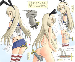 Rule 34 | 10s, 1girl, anal, anal object insertion, arrow (symbol), ass, bad id, bad pixiv id, blonde hair, breasts, brown eyes, censored, dildo, double insertion, elbow gloves, gloves, kantai collection, multiple views, nipples, nude, object insertion, personification, pleated skirt, rensouhou-chan, school uniform, serafuku, sex toy, shimakaze (kancolle), shuuji (shumi), skirt, small breasts, striped clothes, striped thighhighs, thighhighs, translated, vaginal, vaginal object insertion, x-ray