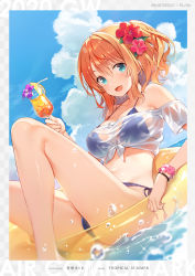 Rule 34 | 1girl, :d, bare shoulders, bikini, bikini under clothes, blue bikini, blue eyes, breasts, cleavage, cloud, collarbone, crop top, cup, day, drinking glass, drinking straw, flower, front-tie top, groin, hair flower, hair ornament, halterneck, hibiscus, highres, holding, holding cup, innertube, large breasts, looking at viewer, medium hair, navel, off-shoulder shirt, off shoulder, open mouth, orange hair, original, see-through, shirt, short sleeves, side-tie bikini bottom, sidelocks, sky, smile, solo, stomach, string bikini, swim ring, swimsuit, thighs, tropical drink, wet, wet clothes, wet shirt, yuuki hagure