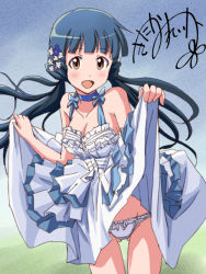 Rule 34 | 10s, 1girl, blue dress, blue hair, blue panties, blunt bangs, bow, bow panties, breasts, brown eyes, character name, character signature, choker, cleavage, clothes lift, commentary request, cowboy shot, crotch seam, dress, dress lift, frilled panties, frills, gluteal fold, idolmaster, idolmaster million live!, kitakami reika, layered dress, lielos, lifting own clothes, long hair, looking at viewer, medium breasts, open mouth, panties, signature, sleeveless, sleeveless dress, smile, solo, standing, twintails, underwear, white dress, white panties