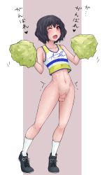 Rule 34 | 1boy, artist request, black hair, bottomless, cheerleader, full body, highres, small penis, male focus, original, penis, solo, trap, uncensored, wink