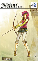 Rule 34 | 1girl, arrow (projectile), bow (weapon), elbow gloves, female focus, fingerless gloves, fire emblem, fire emblem: the sacred stones, full body, gloves, gradient background, headband, lowres, neimi (fire emblem), nervous, nintendo, official art, pink eyes, pink hair, shoes, short hair, single elbow glove, solo, weapon