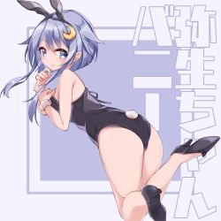 Rule 34 | 1girl, absurdres, animal ears, ass, bare shoulders, black footwear, black leotard, blue eyes, character name, commentary request, crescent, crescent hair ornament, fake animal ears, from behind, full body, hair ornament, high heels, highres, kantai collection, leotard, looking at viewer, playboy bunny, purple hair, rabbit ears, rabbit tail, short hair, short hair with long locks, solo, strapless, strapless leotard, tail, uut, wrist cuffs, yayoi (kancolle)