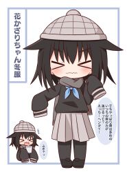 Rule 34 | &gt; &lt;, 1girl, :o, beanie, black footwear, black hair, black pantyhose, black shirt, blue background, blue neckerchief, blush, chibi, chibi only, closed eyes, closed mouth, facing viewer, fringe trim, grey headwear, grey scarf, grey skirt, hair between eyes, hana kazari, hat, highres, loafers, long hair, long sleeves, multiple views, neckerchief, open mouth, original, pantyhose, parted lips, pigeon-toed, pleated skirt, puffy long sleeves, puffy sleeves, scarf, shirt, shoes, skirt, sleeves past fingers, sleeves past wrists, standing, translation request, two-tone background, white background