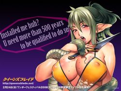 Rule 34 | 00s, 1girl, alternate costume, areola slip, bare shoulders, black hair, blue background, blush, body blush, breasts, bursting breasts, cleavage, copyright name, covered erect nipples, dagger, dyed bangs, echidna (queen&#039;s blade), echidna (queen's blade), english text, engrish text, f.s., fingernails, gradient background, gradient hair, hair between eyes, high ponytail, highres, holding, huge breasts, keltan, knife, large breasts, licking, lipstick, long fingernails, long hair, long pointy ears, looking at viewer, makeup, multicolored hair, nail polish, official art, official wallpaper, open mouth, over shoulder, pink nails, pointy ears, ponytail, purple eyes, purple lips, queen&#039;s blade, ranguage, red eyes, saliva, sidelocks, silver hair, skindentation, snake, snakeskin print, solo, speech bubble, sweat, tongue, tongue out, two-tone hair, underboob, upper body, veteran mercenary echidna, watermark, weapon, weapon over shoulder, web address