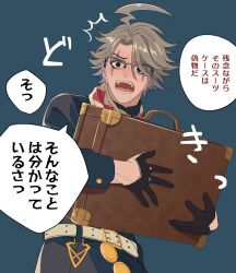 Rule 34 | 1boy, ^^^, ahoge, argyle, belt, bespectacled, black coat, black eyes, black gloves, blue background, blush, coat, eyes visible through hair, facial mark, fantastic beasts and where to find them, fate/grand order, fate (series), glasses, gloves, grey hair, half gloves, harry potter (series), highres, holding, holding suitcase, james moriarty (ruler) (fate), kimiruun, looking at viewer, male focus, no pupils, official alternate costume, open mouth, parted bangs, scarf, short hair, simple background, solo, speech bubble, suitcase, teeth, translation request, upper body, white belt, white scarf, wizarding world