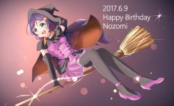 Rule 34 | 1girl, black thighhighs, broom, broom riding, cape, character name, choker, commentary, dancing stars on me!, dated, dress, elbow gloves, gloves, green eyes, hair ornament, happy birthday, hat, high heels, highres, long hair, love live!, love live! school idol festival, love live! school idol project, open mouth, pink dress, pink footwear, purple hair, sax gumi, shoes, skirt, star (symbol), star hair ornament, thighhighs, tojo nozomi, witch hat
