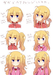 Rule 34 | &gt;:), 10s, 1girl, ahoge, alternate hairstyle, bad id, bad pixiv id, bat hair ornament, blonde hair, blue eyes, bob cut, cardigan, chart, cross hair ornament, expressionless, gabriel dropout, gabriel tenma white, hair ornament, hair rings, highres, hood, hoodie, jacket, jitome, long hair, long twintails, multiple views, pink cardigan, school uniform, side ponytail, smile, struts, topknot, track jacket, translation request, twintails, upper body, v-shaped eyebrows, wavy mouth, x hair ornament