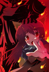 Rule 34 | 1girl, animal ears, eimaisaki, fang, fire, long hair, original, outstretched arm, outstretched hand, reaching, red eyes, tears