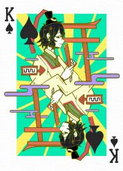 Rule 34 | 1other, androgynous, black eyes, black hair, black headwear, card (medium), chinese commentary, closed mouth, colored skin, commentary request, green kimono, hat, highres, holding, japanese clothes, kariginu, kimono, king (playing card), king of spades, len&#039;en, long sleeves, mirror image, other focus, senri tsurubami, short hair, smile, tate eboshi, torii, white skin, xierweng