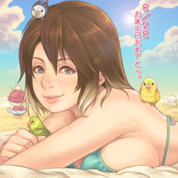 Rule 34 | 1girl, animal, animal on head, animal on shoulder, bad id, bad pixiv id, beach, bikini, bird, bird on head, bird on shoulder, blue eyes, blush, borrowed character, breasts, brown hair, character request, day, eyelashes, gradient hair, happy birthday, large breasts, lens flare, lips, looking at viewer, lying, maou alba, multicolored hair, nose, on head, on stomach, original, parakeet, short hair, sideboob, smile, solo, swimsuit, translation request