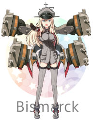 Rule 34 | 10s, 1girl, :o, bad id, bad pixiv id, bismarck (kancolle), blonde hair, blue eyes, blush, boots, breasts, brown gloves, cannon, character name, detached sleeves, engiyoshi, gloves, grey footwear, grey thighhighs, hand on own hip, hat, kantai collection, long hair, looking at viewer, open mouth, peaked cap, personification, solo, thighhighs