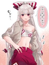 Rule 34 | 1girl, \||/, blunt bangs, bow, closed mouth, commentary request, cowboy shot, expressionless, flat chest, fujiwara no mokou, gradient background, grey hair, hair bow, hair ribbon, hands on own hips, highres, light blush, long hair, mokoiscat, navel, off shoulder, pants, red eyes, red pants, ribbon, sarashi, simple background, single bare shoulder, solo, sweat, thought bubble, touhou, translation request, tress ribbon, unbuttoned, unbuttoned shirt, very long hair, white background