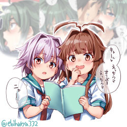Rule 34 | 1boy, 3girls, admiral (kancolle), ahoge, aqua sailor collar, blurry, book, brown eyes, brown hair, commentary request, ebifurya, expressive hair, fang, hair intakes, highres, huge ahoge, kantai collection, kiso (kancolle), kuma (kancolle), long hair, multiple girls, neckerchief, open mouth, pink hair, pornography, reading, red eyes, red neckerchief, sailor collar, school uniform, serafuku, short hair, short sleeves, speech bubble, tama (kancolle), teeth, tongue, tongue out, translation request, twitter username, upper body, upper teeth only