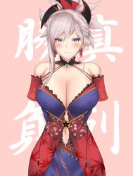 Rule 34 | 1girl, arms behind back, asymmetrical hair, bare shoulders, blue eyes, blue kimono, blush, breasts, cleavage, closed mouth, clothing cutout, collarbone, crimecrime, detached sleeves, earrings, fate/grand order, fate (series), hair ornament, highres, japanese clothes, jewelry, kimono, large breasts, leaf print, long hair, looking at viewer, magatama, miyamoto musashi (fate), miyamoto musashi (third ascension) (fate), navel, navel cutout, obi, pink background, pink hair, ponytail, sash, short kimono, sleeveless, sleeveless kimono, smile, solo, swept bangs